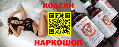 а пвп мука Апшеронск