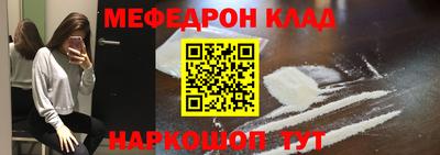 дурь Апрелевка