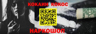 дурь Апрелевка