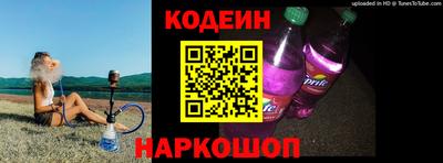 дурь Апрелевка
