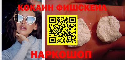 а пвп мука Апшеронск