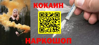дурь Апрелевка