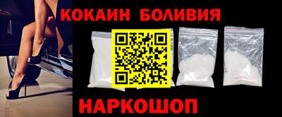 дурь Апрелевка