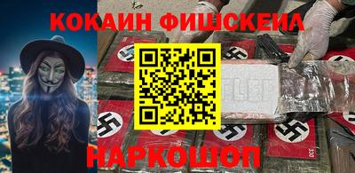 а пвп мука Апшеронск