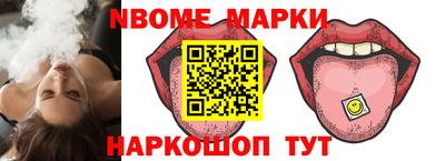 мдма Аргун