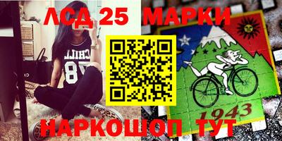 дурь Апрелевка