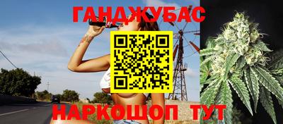 дурь Апрелевка