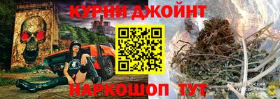 дурь Апрелевка