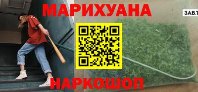 мдма Аргун