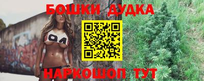 дурь Апрелевка