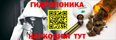 а пвп мука Апшеронск