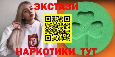 дурь Апрелевка