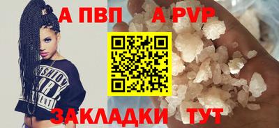 мдма Аргун
