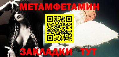 дурь Апрелевка