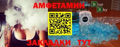 дурь Апрелевка