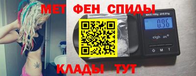 а пвп мука Апшеронск
