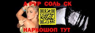 дурь Апрелевка