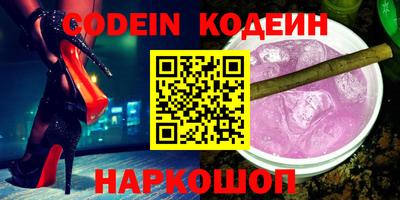дурь Апрелевка