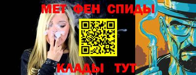 а пвп мука Апшеронск