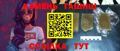 дурь Апрелевка