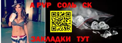 мдма Аргун
