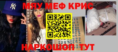 дурь Апрелевка
