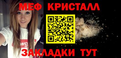 а пвп мука Апшеронск